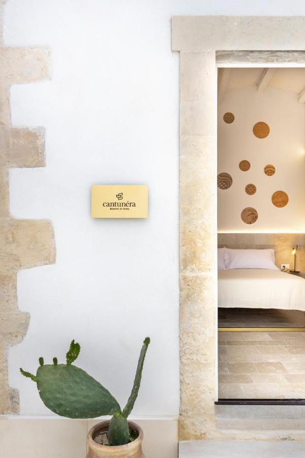 Cantunéra Rooms Dependance Noto Esterno foto